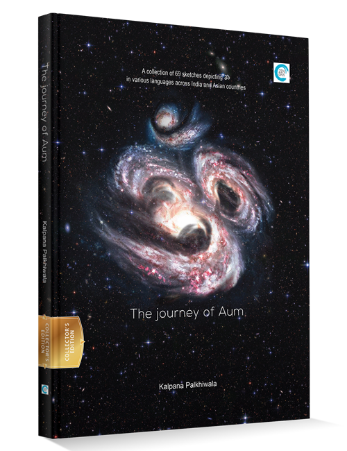 A Collection of sketches depicting Aum in various languages across India and Asian countries.